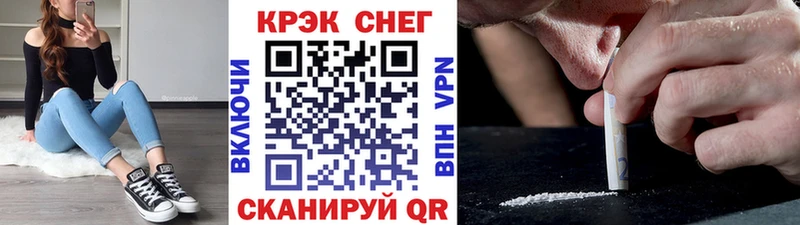Купить где  Боготол  COCAIN Эквадор 