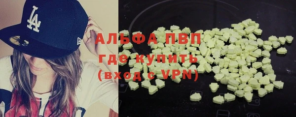 прущая мука Заводоуковск