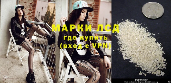 2c-b Краснотурьинск