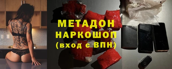 прущая мука Заводоуковск