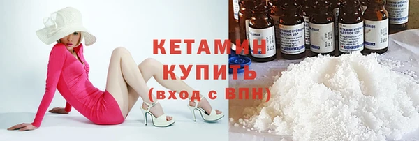 бошки Заволжье