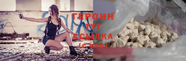 бошки Заволжье