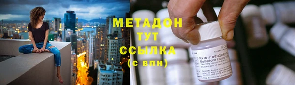 бошки Заволжье