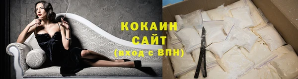 прущая мука Заводоуковск