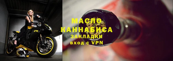 бошки Заволжье