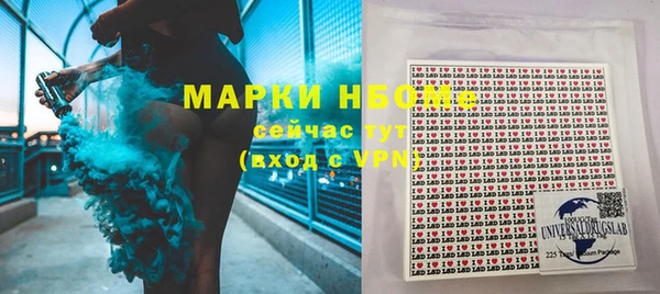 прущая мука Заводоуковск