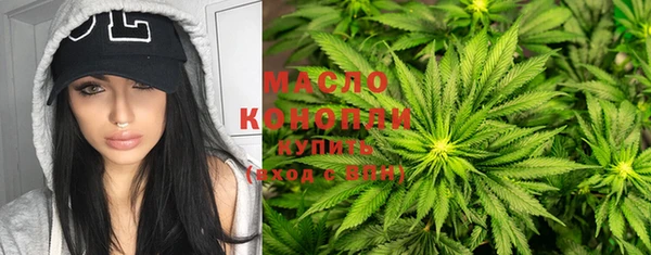 бошки Заволжье
