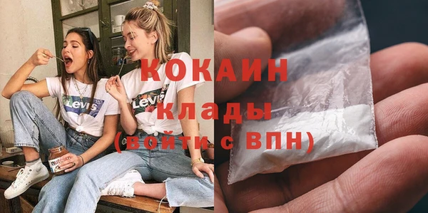 прущая мука Заводоуковск