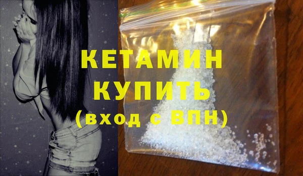 прущая мука Заводоуковск