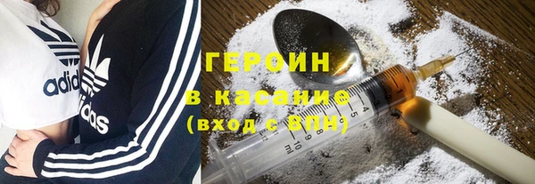 прущая мука Заводоуковск