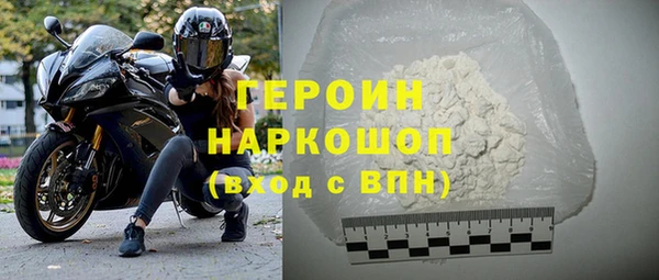 бошки Заволжье