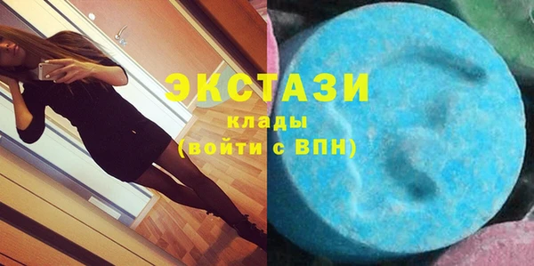 бошки Заволжье