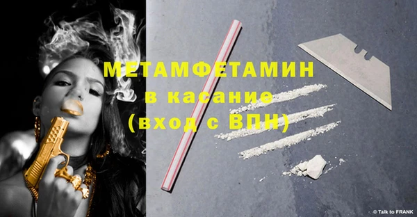 бошки Заволжье