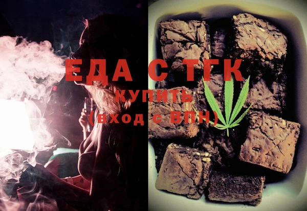 бошки Заволжье
