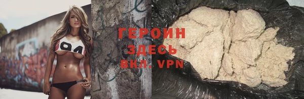 прущая мука Заводоуковск