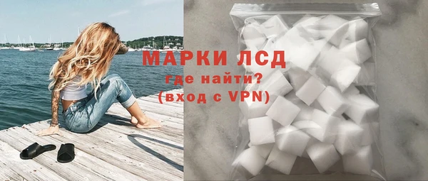 прущая мука Заводоуковск