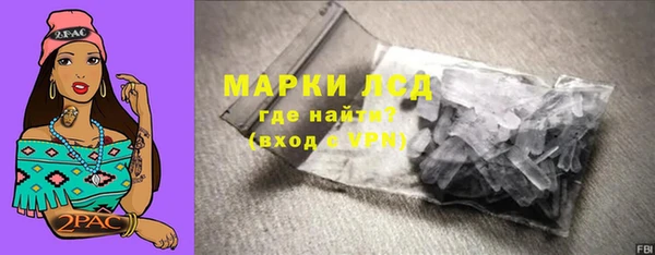 прущая мука Заводоуковск