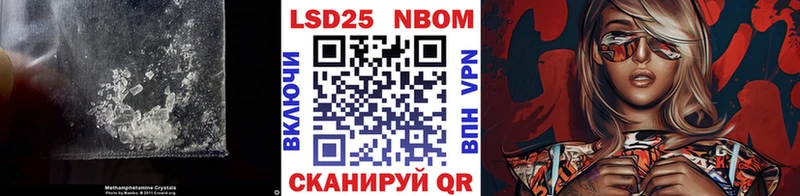Лсд 25 экстази ecstasy Боготол