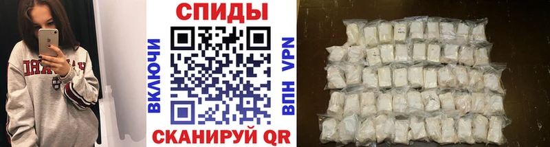 Метамфетамин Methamphetamine Боготол
